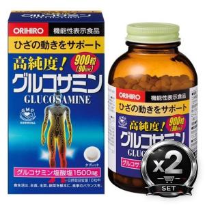 特典アリ リニューアル品 MISIRELTO ミシレルト グルクルコラザイム