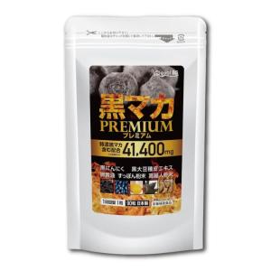 ビセラ BISERA 11.25g ( 375mg×30粒 ) ヘルスアップ サプリメント