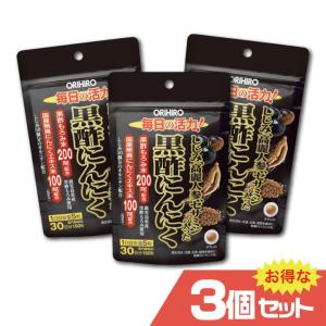 【新品未開封】プレミアム酵素漬け 4袋セット 楽天市場】【企画品】TSUBAKI プレミアムEXダメージケア＆リペア