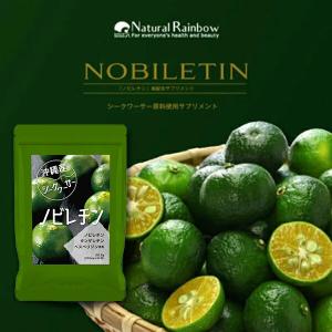 ベルセレージュ コロイド D ファイバー（食物繊維加工食品）【B22