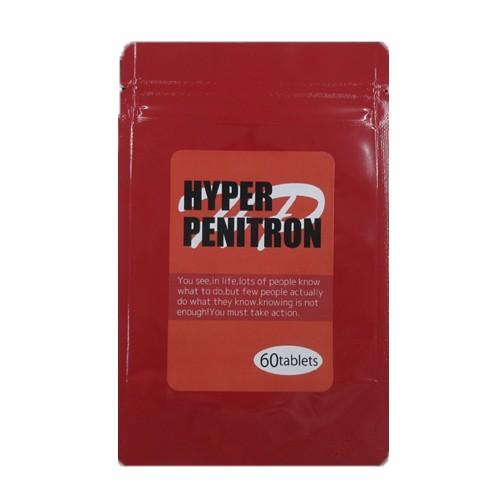 ハイパーペニトロン HYPER PENITRON 60粒 メンズ 活力 元気 サプリメント トンカッ...