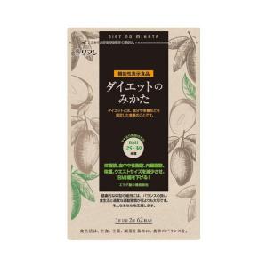 ダイエットサプリ manma 機能性表示食品 ダイエット サプリ 中性脂肪 内臓脂肪 BMI値 体脂肪