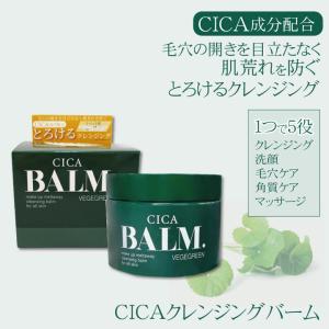 ACL ACL(アクル)ミュールセラムローション500mL : マルアイドラッグ