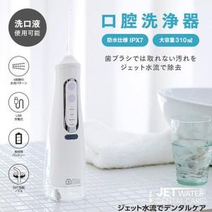 IRON45° ジェル 500ml(ジェル オールインワンジェル オールインワン