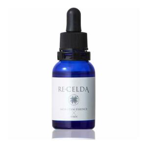 CELLULA チェルラーブリリオ 30ml 大竹しのぶ 美容液 2本 リフトセラム