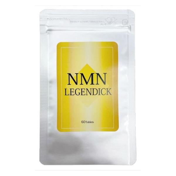 ポイント増量 NMN LEGENDICK 男性用 メンズ 健康食品 サプリメント 元気 活力 免疫力...