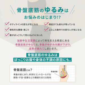 (特典あり) ポイント増量 ヨガクリエイターa...の詳細画像3