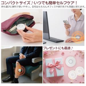 充電式 ホット灸息タイム 電子お灸 温熱ケア ...の詳細画像4