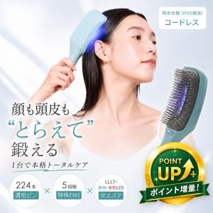 (特典あり) ポイント増量 icoelle イコエル EMSスパブラシ EMS頭皮ケア リフトケア スカルプブラシ 美顔器 頭皮マッサージ フェイスライン たるみケア 小顔