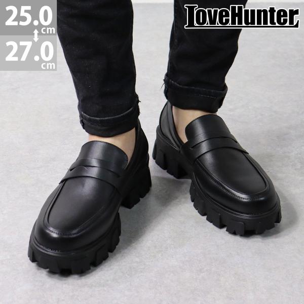 ローファー メンズ 厚底 5cm コイン 黒 レザー 合皮 3E 25-27cm No.1717 セ...