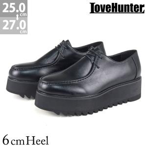 LOVEHUNTER（ラブハンター） ローファー メンズ カジュアル 厚底 6cm