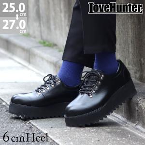 Pleaser（プリーザー） 厚底 スニーカー メンズ demonia デモニア 7cm