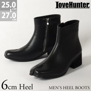 LOVEHUNTER（ラブハンター） ブーツ メンズ ショート 足袋 タビ