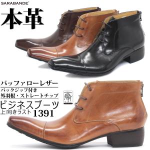 Black by VANQUISH ブラックバイ ヴァンキッシュ レイヤードシュリンク