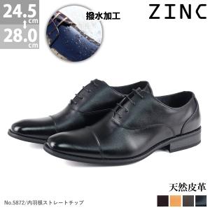 d0057 【新品同様・試着程度】 大塚製靴 プレーントゥ 24.5 黒 革靴 楽天市場】【大塚製靴公式ショップ】【歩き心地がテーマのOtsuka ＋