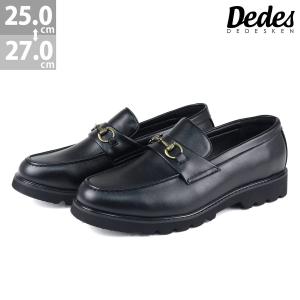 COACH◇ローファー/25cm/BLK/CK488 : セカンドストリートYahoo!店