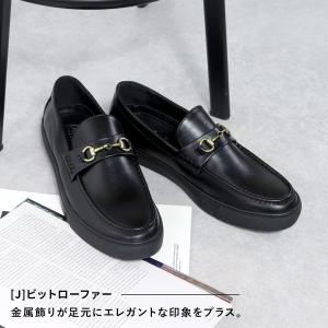 ローファー スニーカー メンズ 黒 レザー 合...の詳細画像5