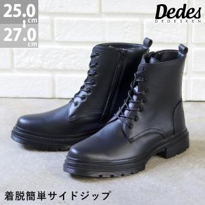  アディダス　本革　ハイカット　スニーカー　ブーツ　黒　27cm adidas（アディダス） スニーカー メンズ ハイカット 靴 黒 かっこいい