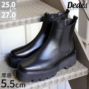 Dedes（デデス） ブーツ スクエア サイドゴアブーツ メンズ : ZOZOTOWN