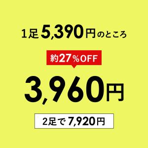 ビジネスシューズ メンズ 軽量 2足 セット ...の詳細画像1