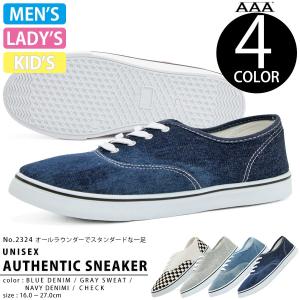 スニーカー レースアップ キャンバス メンズ レディース ユ...