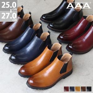 SKECHERS（スケッチャーズ） SKECHERS MILLER-BORIS 205072 BLK ミラー