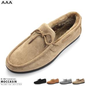 メンズモカシン シューズ ファッション 通販 Yahoo ショッピング