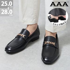 AAA+（サンエープラス） 靴 タッセルローファー フリンジ メンズ