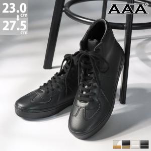 ⭐️未使用級⭐️　REGAL STANDARDS　レザースニーカー　66CR 黒 REGAL（リーガル） 靴 メンズ REGAL 66CR-BJ ダークブラウン×型押し 本