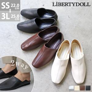 LOUIS VUITTON 【良品】ルイヴィトン モノグラム サンバスライン