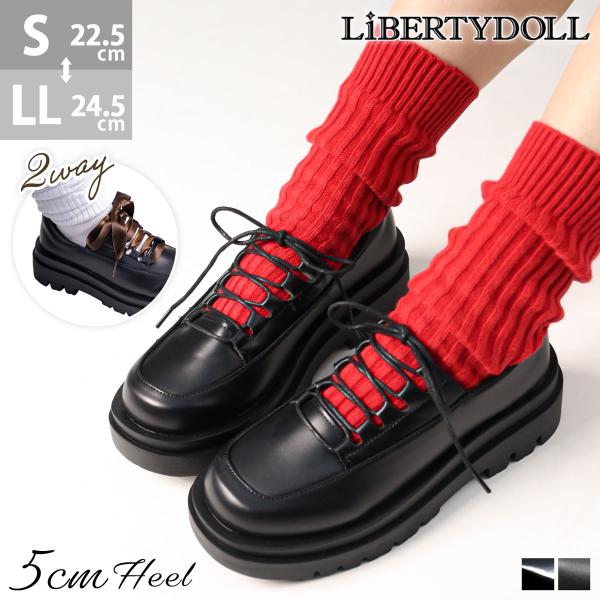 レースアップシューズ レディース 厚底 5cmヒール リボン エナメル 22.5-24.5cm No...
