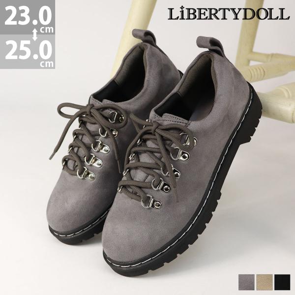 ブーツ レディース ショート マウンテン ワーク スエード 歩きやすい 秋 冬 23.5-25cm ...