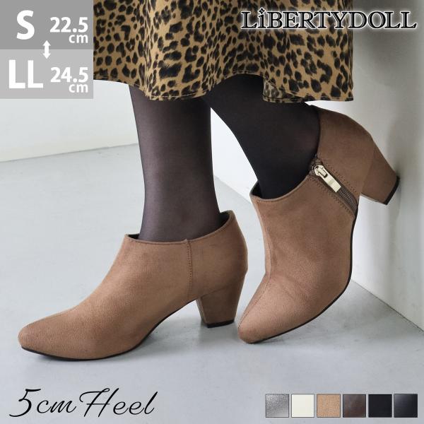 ブーツ レディース ショート ミドルヒール 5cm 黒 サイドジップ 22.5-24.5cm No....