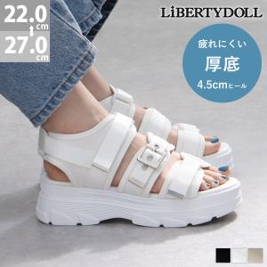 CONVERSE（コンバース） レディース サンダル チューイー FR 厚底