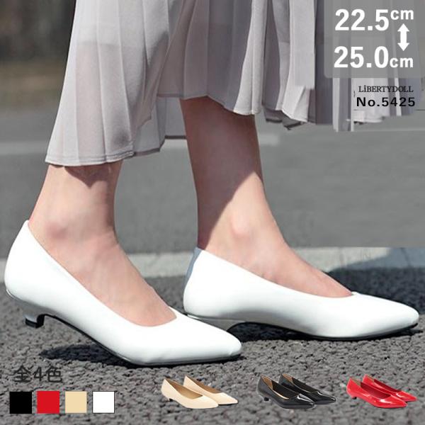 パンプス 歩きやすい ローヒール 3cm スムース ポインテッドトゥ エナメル 22.5-25cm ...