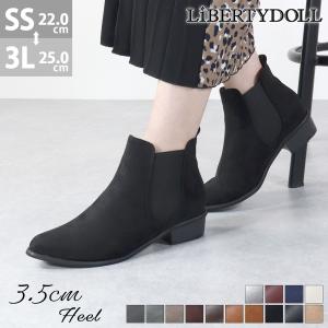 ブーツ レディース ショート ローヒール 3.5cm 黒 サイドゴア