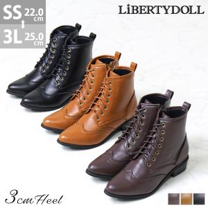 ショートブーツ レースアップ サイドジップ レディース