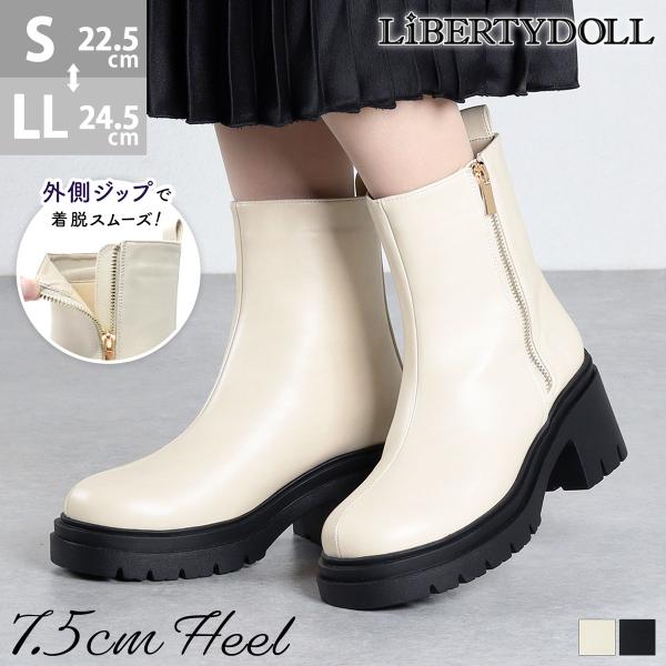 ブーツ レディース ショート 黒 サイドジップ 7.5cmヒール 22.5-24.5cm No.91...