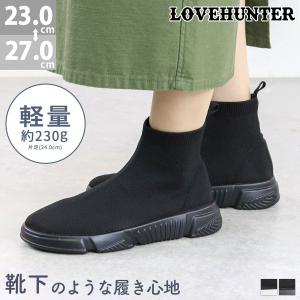 2026年1月】フィットフィット 靴 セール（レディースブーツ）（ヒール