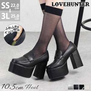 LOVEHUNTER（ラブハンター） サンダル レディース フリル チェーン
