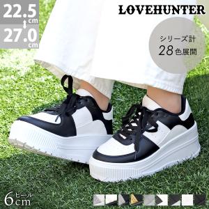 LOVEHUNTER（ラブハンター） 厚底スニーカー レディース ダッド