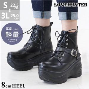 LOVEHUNTER（ラブハンター） ブーツ レディース 厚底 レースアップ 黒