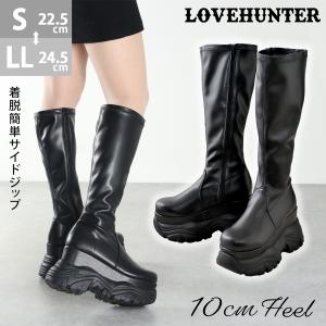 LOVEHUNTER（ラブハンター） ブーツ レディース ロングブーツ 厚底