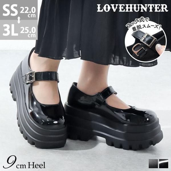 パンプス ストラップ 厚底 9cmヒール メリージェーン エナメル No.1696 22-25cm ...