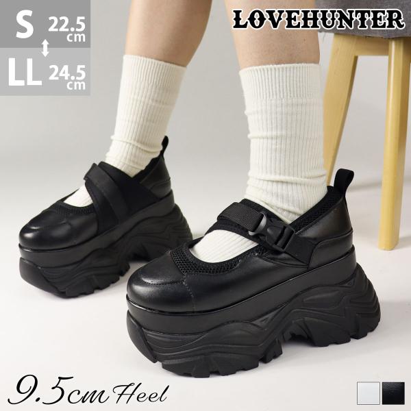 スニーカー レディース 厚底 メリージェーン 白 黒 No.1901 22.5-24.5cm セット...