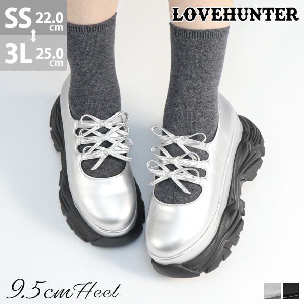 スニーカー レディース 厚底 メリージェーン かわいい シルバー 9.5cmヒール 22-25cm ...