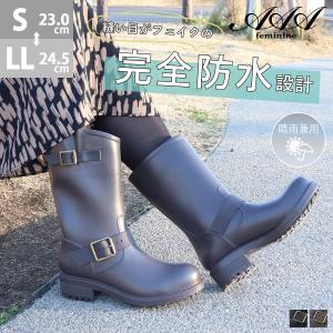 レインブーツ レインシューズ エンジニアブーツ 防水 防滑 レディース 靴 シューズ おしゃれ ファッション No 3550 23 0cm 24 5cm 黒 ブラック a Feminine 157 3550 靴のジールマーケット 通販 Yahoo ショッピング