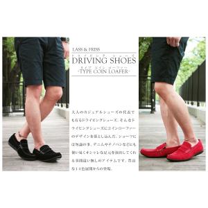 ドライビングシューズ メンズ ローファー スエ...の詳細画像1