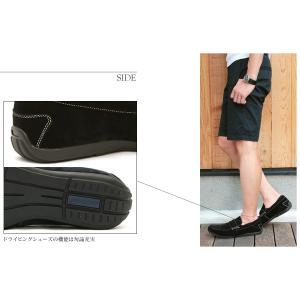 ドライビングシューズ メンズ ローファー スエ...の詳細画像3