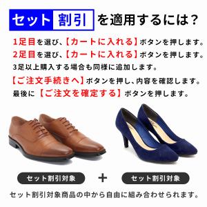 ビジネスシューズ メンズ 革靴 黒 安い 2足...の詳細画像3